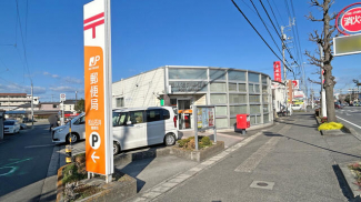 松山石井郵便局まで475m