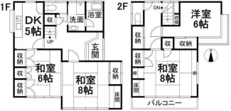 松山市中村２丁目の中古一戸建ての画像