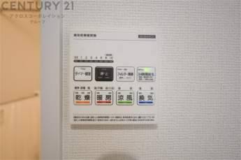 暖房機能があるため、冬場でも温かい浴室で入浴でき、乾燥機能があるため、水気を素早く取り除けます。また、換気機能があるため、湿気を素早く排出してカビや雑菌の発生を防ぐことができます。