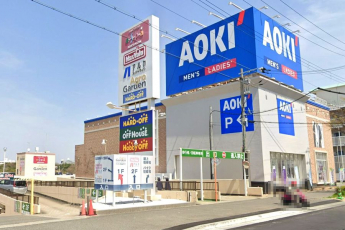 ショッピングプラザエスパ星陵台店まで徒歩14分／約1100ｍ