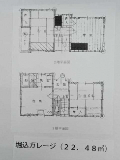神戸市長田区長田天神町１丁目の中古一戸建ての画像