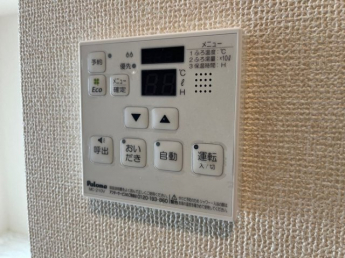 【その他設備】