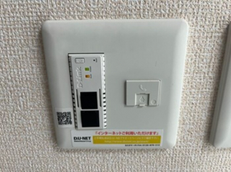 【その他設備】
