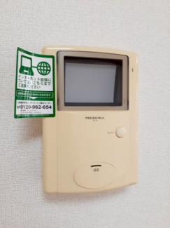 【その他設備】