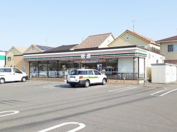 セブンイレブン南吉田店様まで650m