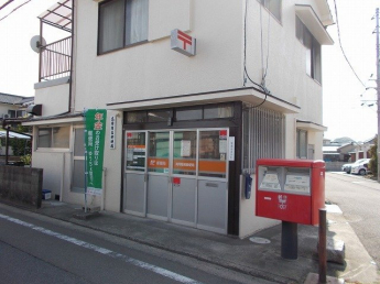 髙岡簡易郵便局様まで650m