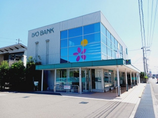 伊予銀行垣生支店様まで700m