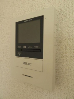 【セキュリティ】