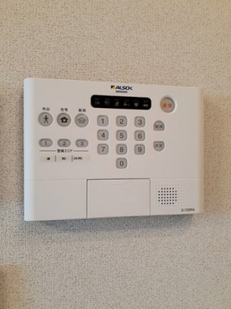 【その他設備】