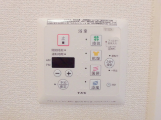 【その他設備】