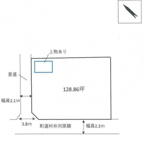 蒲生郡日野町大字村井の売地の画像