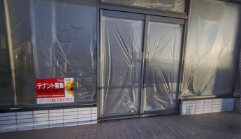 米原市宇賀野の店舗事務所の画像