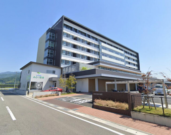 喜多医師会病院まで648m