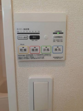 【その他】