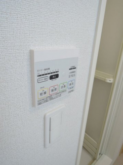【その他設備】