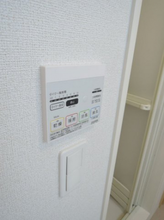 【その他設備】