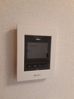 【セキュリティ】