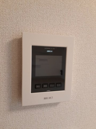 【セキュリティ】