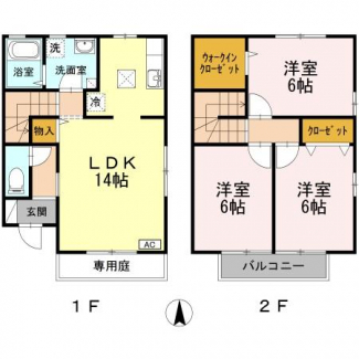 【間取り】