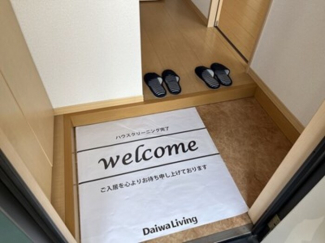 【玄関】