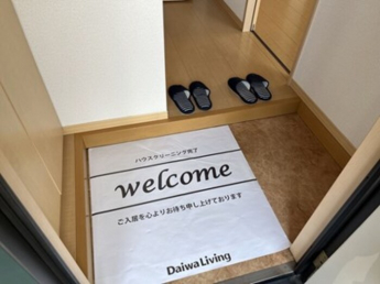 【玄関】