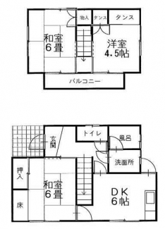 祝谷東町一戸建の画像