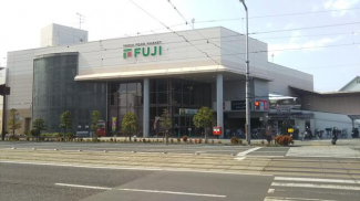 フジ道後店まで1515m