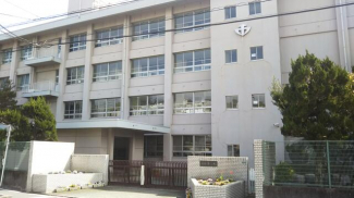 松山市立道後中学校まで1814m