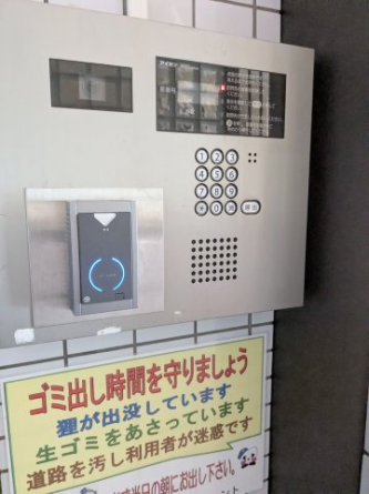 オートロック付き