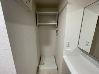 室内洗濯機置場