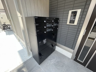 宅配ボックス完備