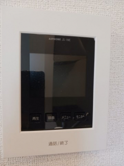 【その他設備】