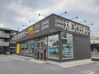 コインランドリー平田店様まで510m