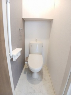 【トイレ】