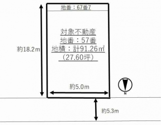 松山市三津３丁目の売地の画像