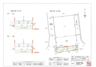 松山市東垣生町の売地の画像