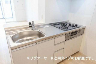 ルペ・ヤシロⅣの画像