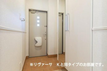 ルペ・ヤシロⅣの画像