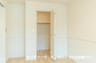 ルペ・ヤシロⅣの画像