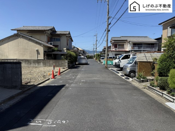 前面道路です。