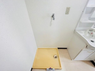 【その他設備】