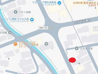 相生市向陽台の売地の画像