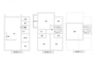 和気２丁目新築分譲住宅の画像