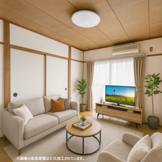 ●画像の家具家電はCG加工されています。