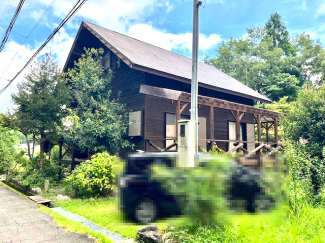 【その他】
