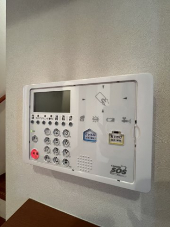 【セキュリティ】