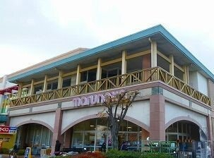 マルナカまで610m