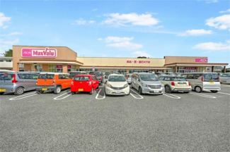 マックスバリュ 溝口店まで540m