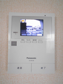 【その他設備】
