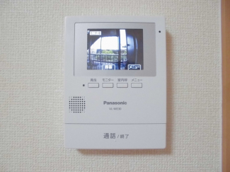 【その他設備】